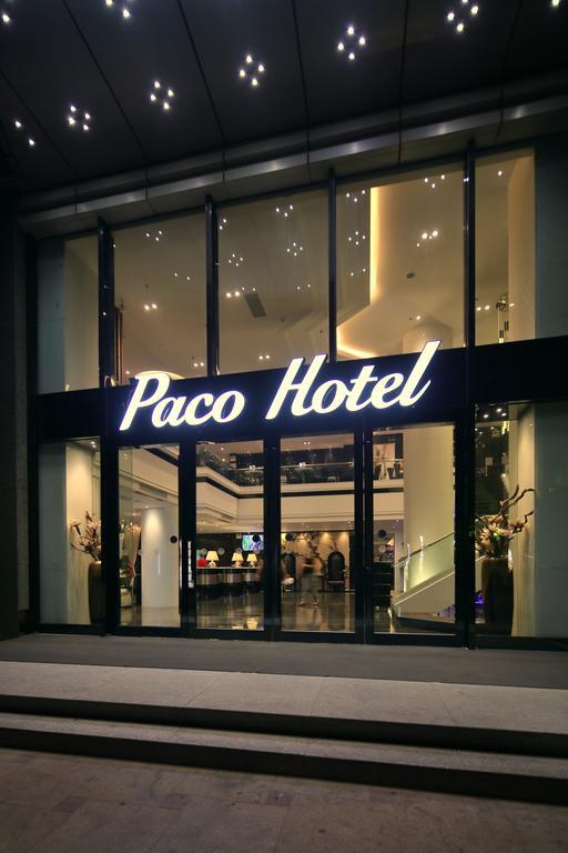 Paco Hotel Guangzhou East Railway Station Branch מראה חיצוני תמונה