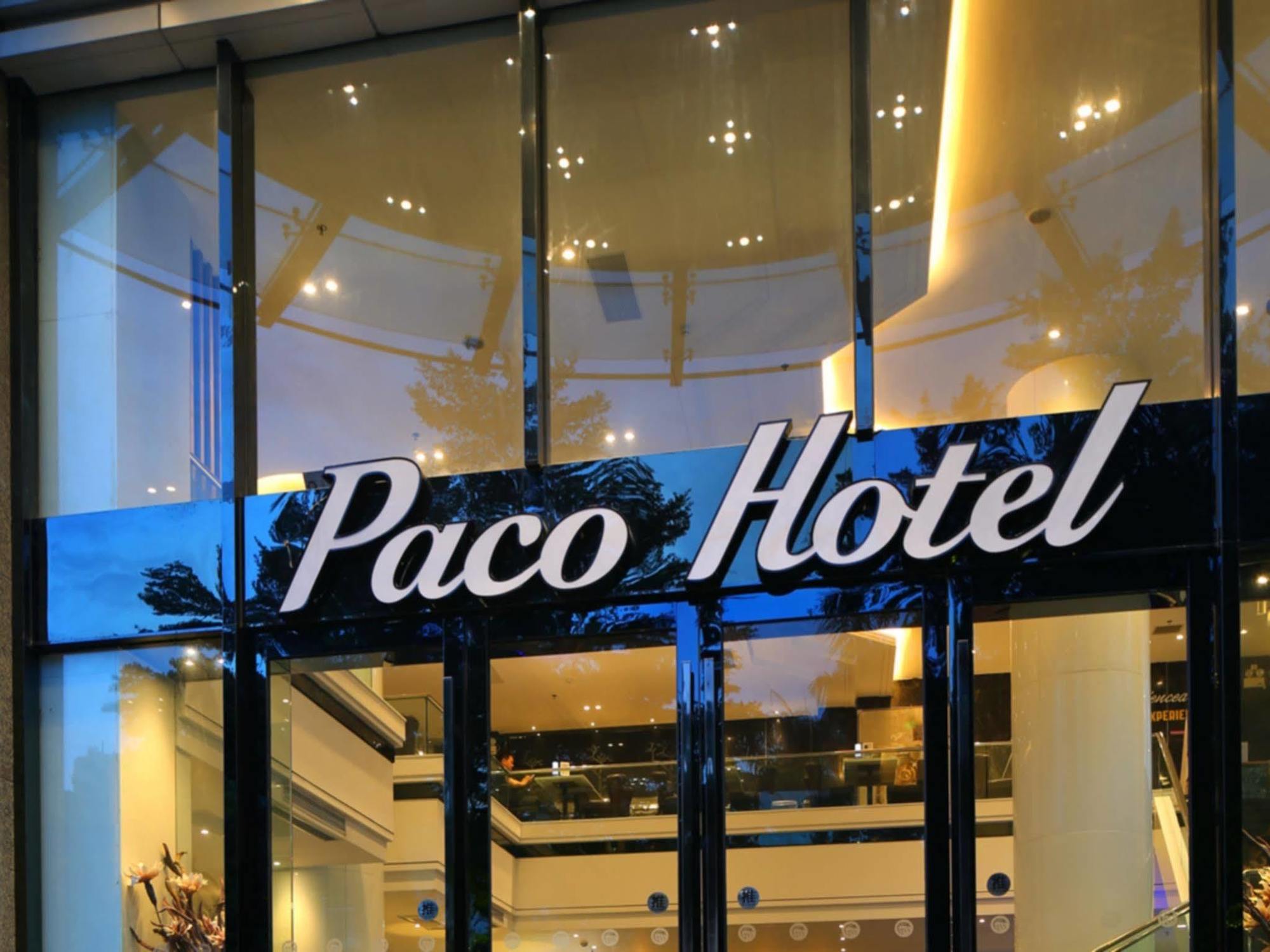 Paco Hotel Guangzhou East Railway Station Branch מראה חיצוני תמונה